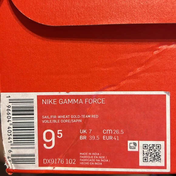 Nike Gamma Force 
Gently Worn - Picture 9 of 9